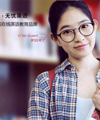 abc360与51talk相对比,哪家好