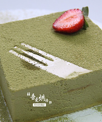 抹茶提拉米苏