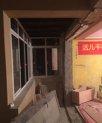 阳台