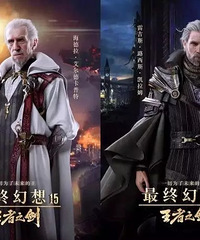王者之剑+无限期待!