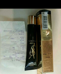 圣罗兰黑丝锻打底乳