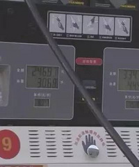 ��������˾���Ƕ��ÿ�������������ʡ�ͻ��ѳ���90%�˻�����