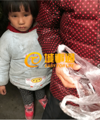 4��Ů��Ŀ�ðְ�ɱ����