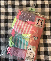 新生儿衣服玩具赔钱甩货