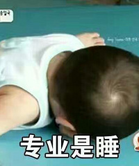 ��û���ڽ���ͬ�������Ĵ��ڼҵ�