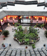 �廪��ѧ��������ֿ��л�԰ʽ¥�������������п�����