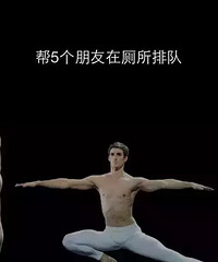 ��λ��������ģ����������Զ���ֱ�󿪰���Ц��