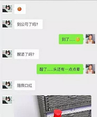 ��Ʊ�����ҵĿں죬��Ҫ�����Ҽҹ�һ��ԡ���