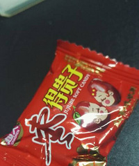 ƮƮ˵����ܺóԣ�����óԣ����ҳԣ�����