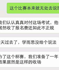 ŭ�䲻�������䲻�ң�˵�ľ��������ļҳ���