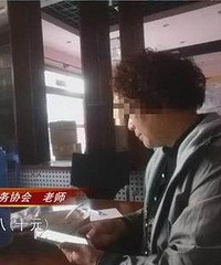 �����ع���ɩ��Ļ �㻹���������ѣ��Լ����ɣ�