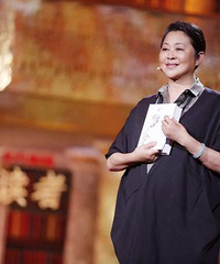 倪萍:我很感谢这些苦难 使我变得坚强