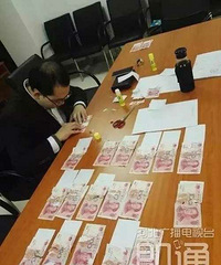 ����21�Ű�Ԫ����˺�� ���л�����ƴ��ȫ