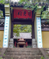 为了身心的舒畅 杭州的这些地方不能去啊