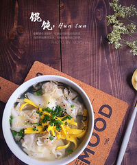 彩蔬猪肉馄饨