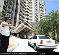 真是被物?#36947;?#21040;了£¡水费交没交你们不清楚吗£¿还赖起我们业主来了