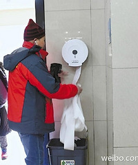 ������ֽƵ���ѹ� ��̳��԰�Ƴ���ˢ����ֽ���豸