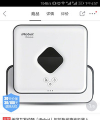 ȫ�²��ػ�����ת��