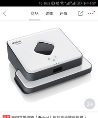 ȫ�²��ػ�����ת��