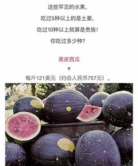 ��Щ������ˮ���Թ�5�����������Թ�10������壡