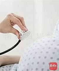 "43岁高龄孕妇被诊断有高血压,剖宫产完即"