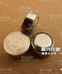 ����1�����Ӥ�°������˸���β�͡� ʵ�ڿ���