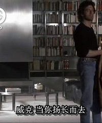 图解电影《惊爆无底洞》 VCD时代的科幻惊悚片
