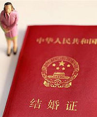 "集体户口怎么领结婚证?结婚登记相关事项~"