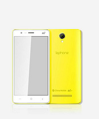 �ƶ�4G�ֻ�����200Ԫ