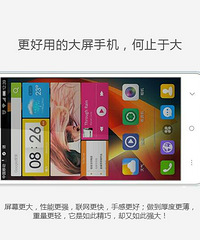 �ƶ�4G�ֻ�����200Ԫ