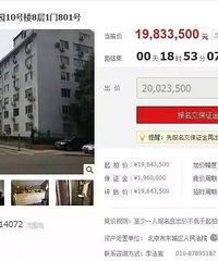 ��˵��20����/ƽ�ı������ѧ������������������