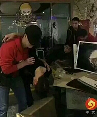 Ҫ����С�������̫��������Ϸ һͷײ�Ƶ�����Ļ