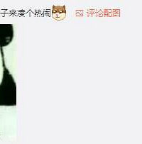 "【网友炸了】血型也分贵贱?科学家确认最强血型就是它:患病率明