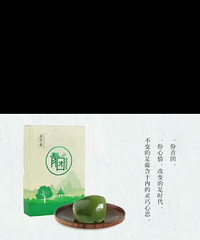 �巼ի��;���Ա��Ƹ