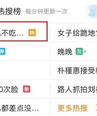 "痛经死扛着不吃药?我是吃药的力气都没有了……"