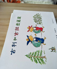 �����͹��� �ھ�վ�ڶ��η���