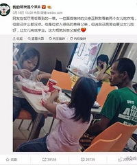 ���Űְֿ�Ů����ը������Ƭ���ˣ����ѵ������ᱼ��.��