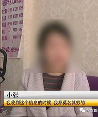 Ů���賿�ؼң������ɷ��Ůͬѧ˯��һ�𣬽��......