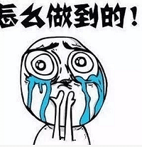 "你知道哪些奇葩的养生方法?说出来大家讨论讨论"