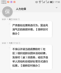 ���۸��᡿+�����ô�����ѡ��