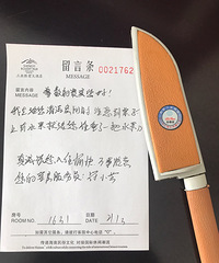 【遇见春天】小资穷游 最实惠 最简单旅游攻略