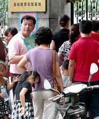 "杭州小学报名材料 杭州西湖区入学条件"