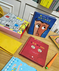 ����Ȥ��һ�ҡ���ʮվ�ڶ��η���