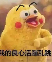 "开八 | 林心如产后迅速瘦身!女明星生完孩子为什么能秒回魔鬼"