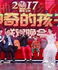 《神奇的孩子》蔡国庆成萌娃老师 “庆玉组合”超萌吸睛