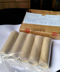 �������ң����ñ��棬whw2015