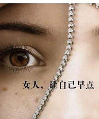 "什么方法祛斑效果好 十个方法让你告别斑点"