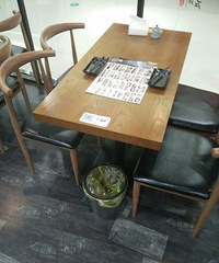 ���� ţ����ת�� ����Ȥ��ϵ15990600800