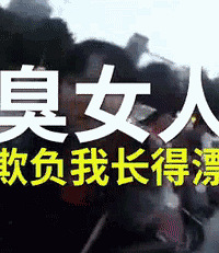 Ů��Υͣ�޴��񾯣� ���۸��ҳ����ã�Ư������