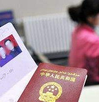"结婚证丢了如何补办?结婚证丢了怎么补办?"